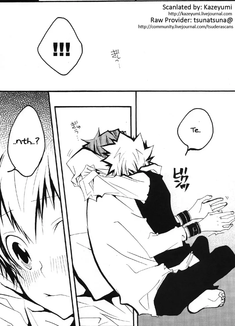 [Izumi Bouko] Kiss You Kiss Me Fhentai - Page 21