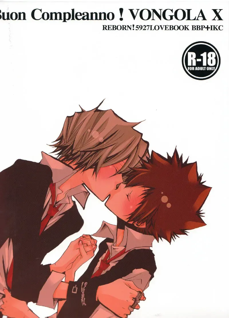 [Izumi Bouko] Kiss You Kiss Me Fhentai - Page 39