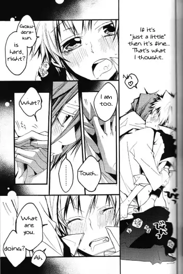 [Izumi Bouko] Kiss You Kiss Me Fhentai - Page 12