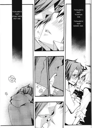 [Izumi Bouko] Kiss You Kiss Me Fhentai - Page 22