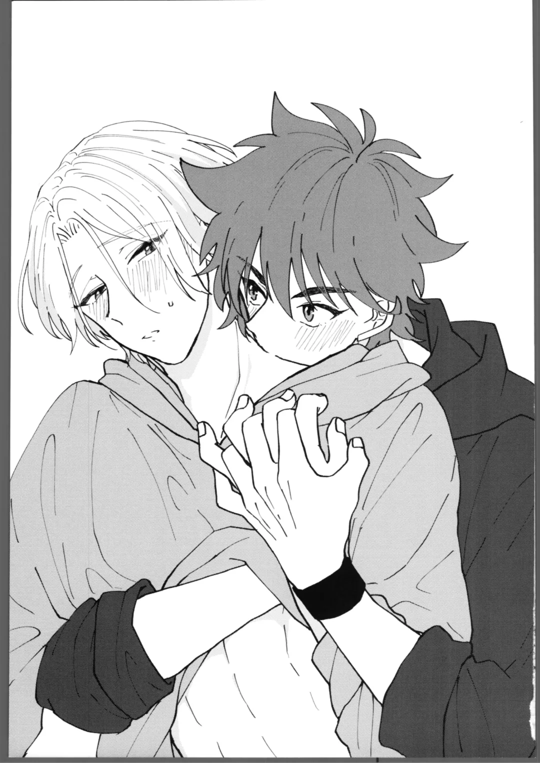 [Wasabi] Torokeru amai netsu Fhentai - Page 2