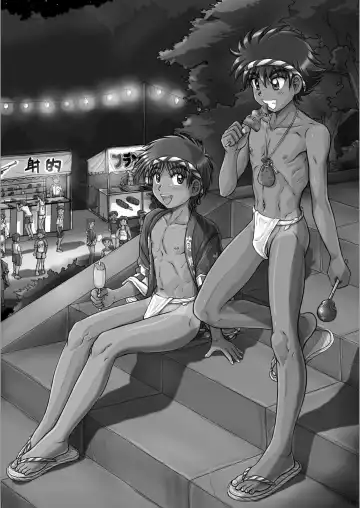 [Taankee - Takenokoya] Hihou Shounen (decensored) Fhentai - Page 2