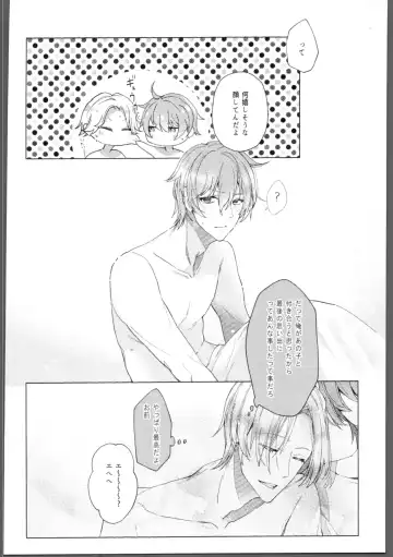 [Saitou Mochi] skylight Fhentai - Page 27