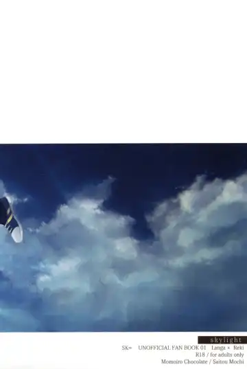 [Saitou Mochi] skylight Fhentai - Page 34