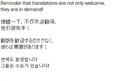 [Kyouno Aki] Mukin Kansen Fhentai - Page 21