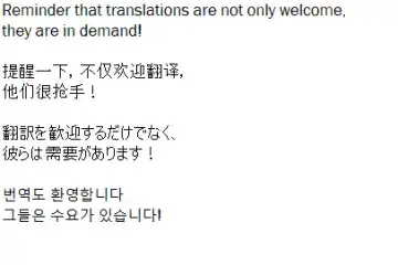 [Kyouno Aki] Mukin Kansen Fhentai - Page 21