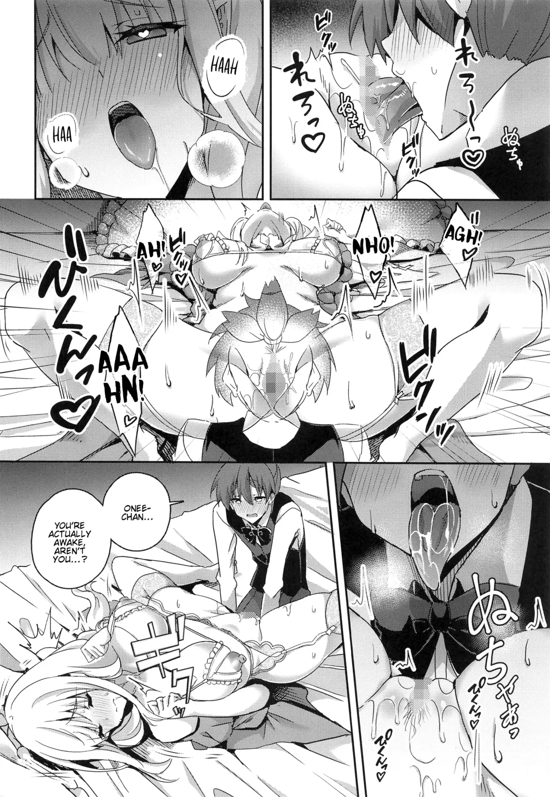 [Minato Yoshihiro] Majo no Nokoriga III | The Witch's Lingering Scent III Fhentai.net - Page 15