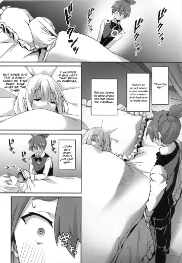 [Minato Yoshihiro] Majo no Nokoriga III | The Witch's Lingering Scent III Fhentai.net - Page 11