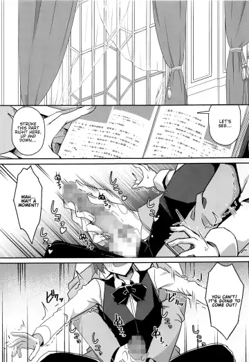 [Minato Yoshihiro] Majo no Nokoriga III | The Witch's Lingering Scent III Fhentai.net - Page 2