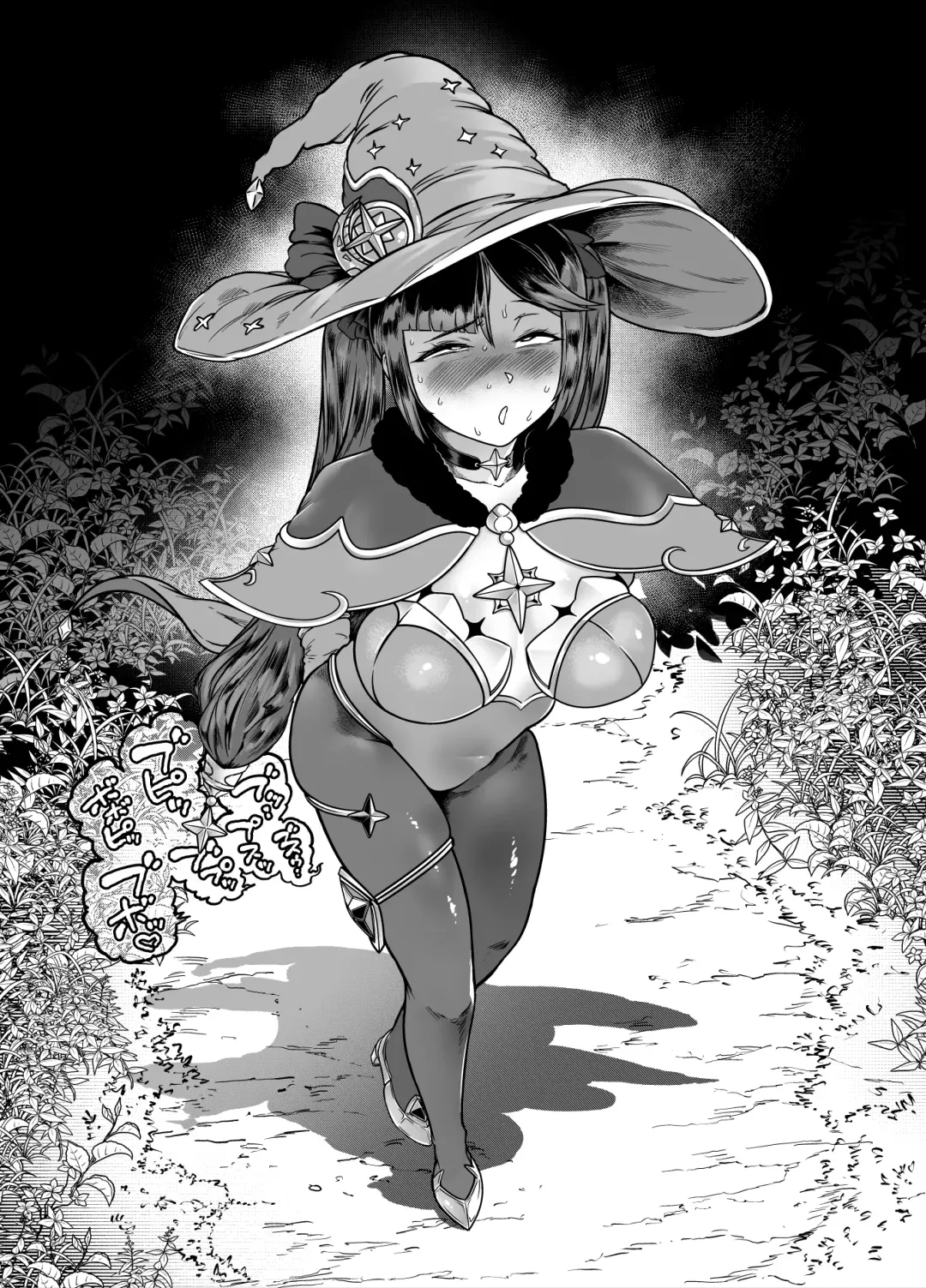 [Youkai Kubinashi] bakumori vol.2 + extra scat Fhentai - Page 35