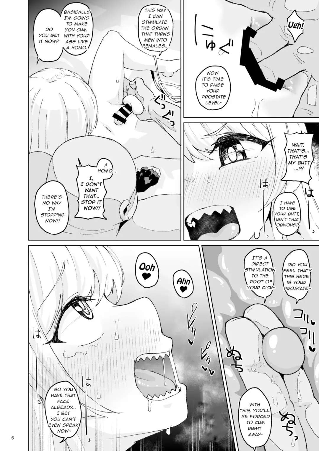 [Shimuro Itaru] Otoko datta Tachibana ga Onna ni Naru ga Otoko ni Modosarete Onna ni Naru to Fhentai.net - Page 5