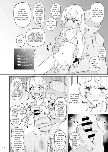 [Shimuro Itaru] Otoko datta Tachibana ga Onna ni Naru ga Otoko ni Modosarete Onna ni Naru to Fhentai.net - Page 3