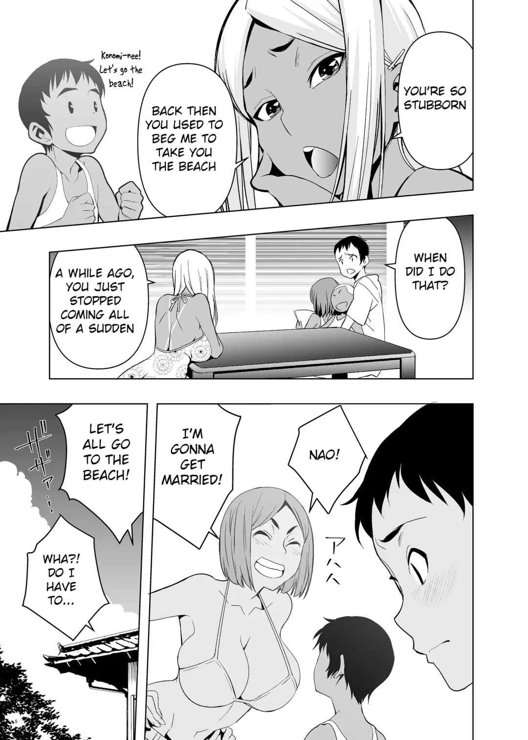 [Kanon] Natsuyasumi, Yanmama no Oba to Fhentai - Page 4