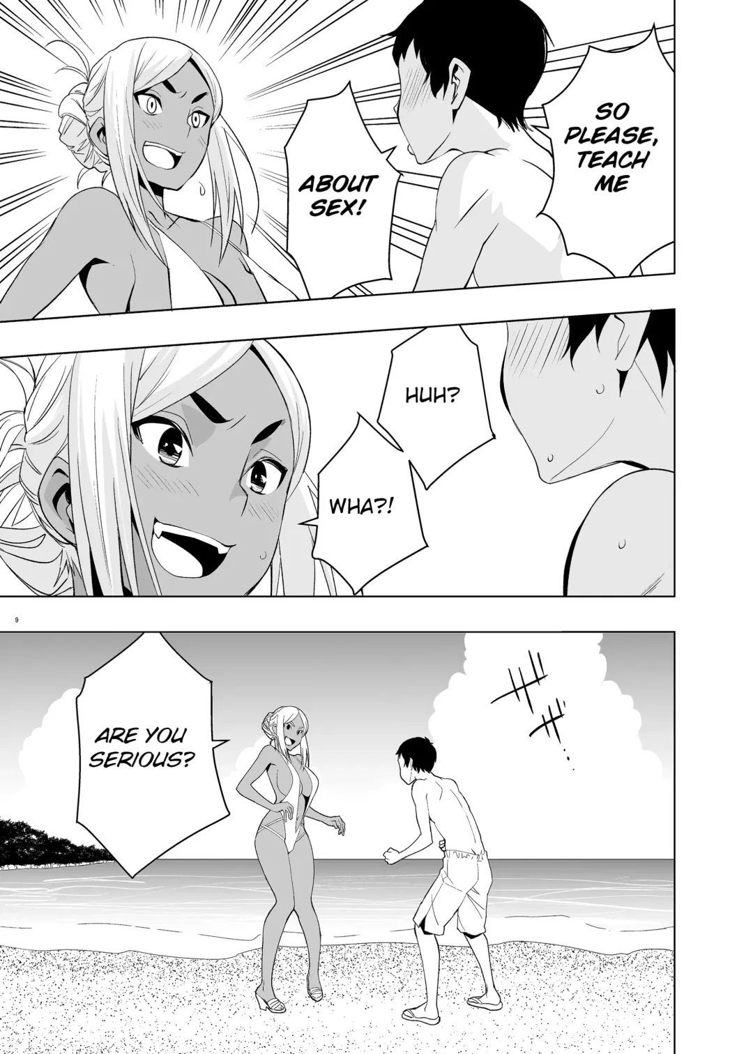 [Kanon] Natsuyasumi, Yanmama no Oba to Fhentai - Page 8