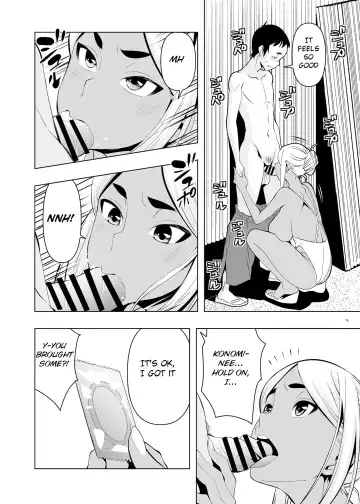 [Kanon] Natsuyasumi, Yanmama no Oba to Fhentai - Page 13