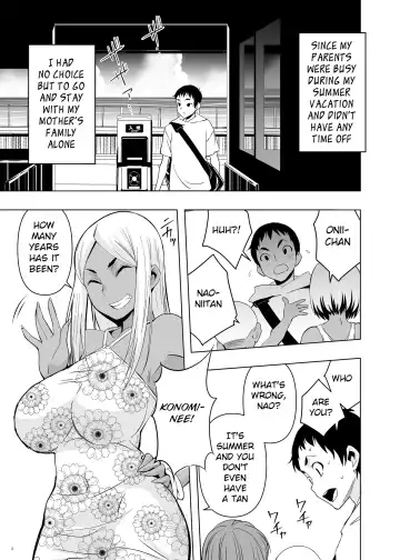 [Kanon] Natsuyasumi, Yanmama no Oba to Fhentai - Page 2