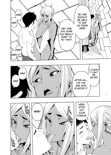 [Kanon] Natsuyasumi, Yanmama no Oba to Fhentai - Page 9