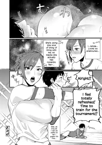 [Musha Sabu] Physical Management Fhentai.net - Page 16