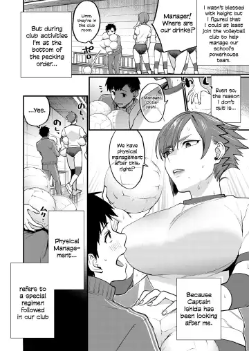 [Musha Sabu] Physical Management Fhentai.net - Page 2