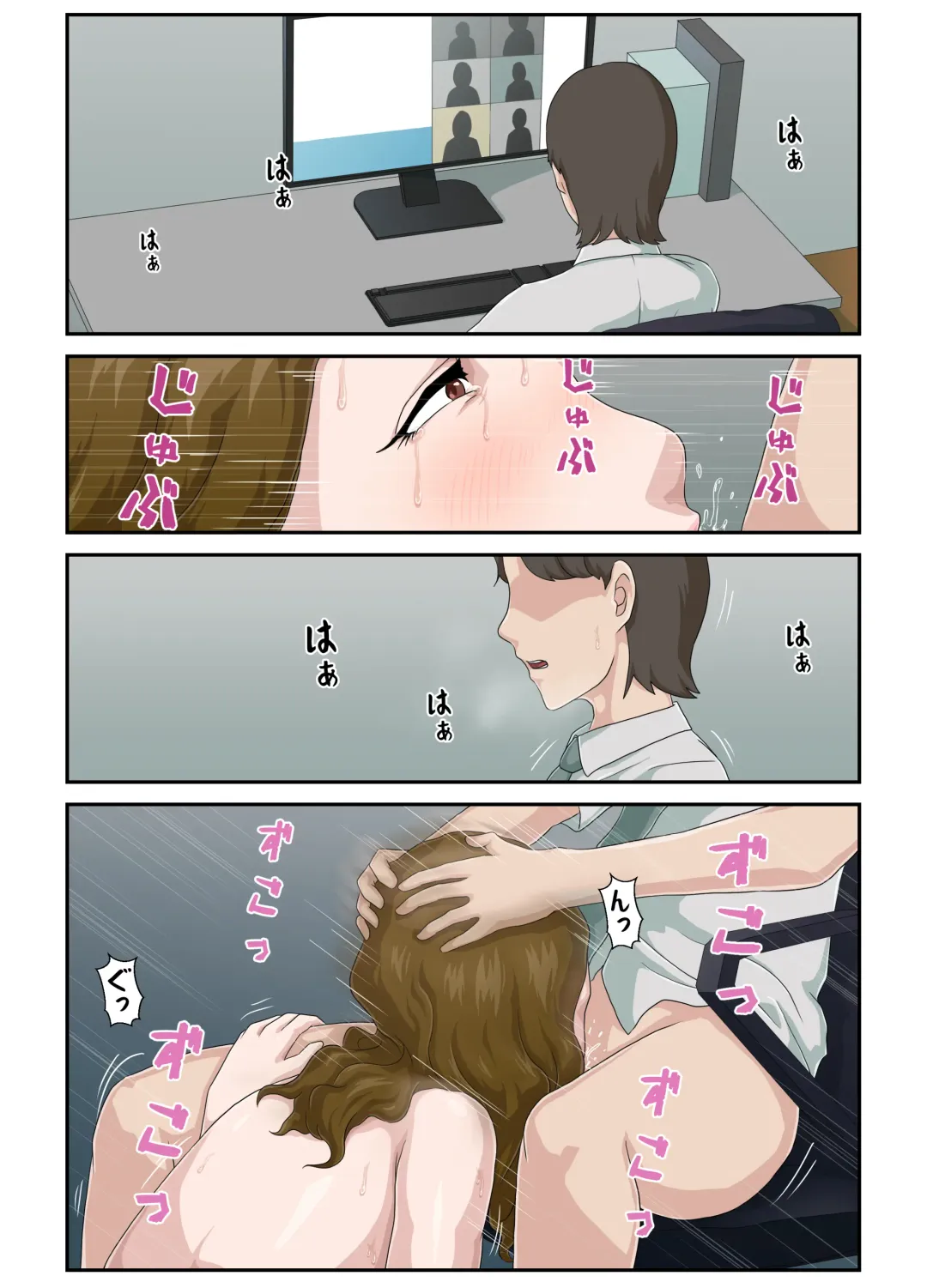 Daikirai na Haha o Zenra Kaseifu ni Shita Hanashi Fhentai - Page 29