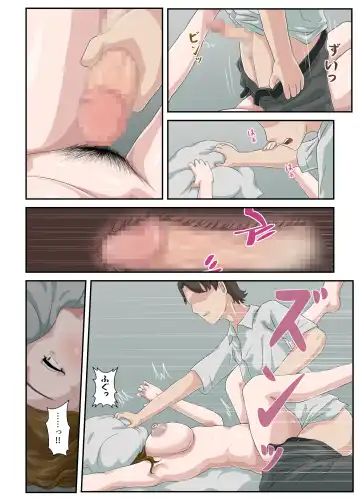Daikirai na Haha o Zenra Kaseifu ni Shita Hanashi Fhentai - Page 19