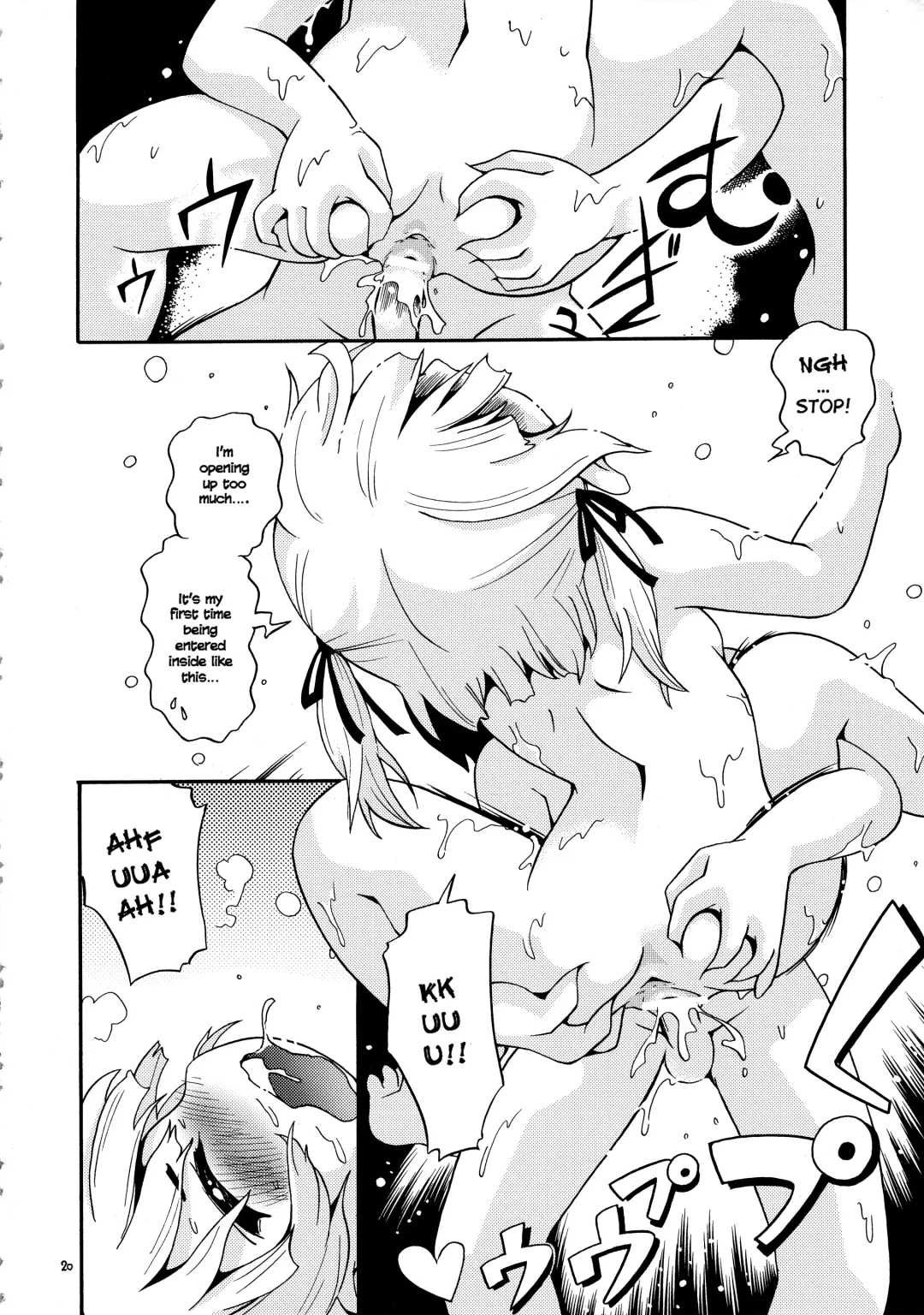 [Hoshino Fuuta] Mitsubitashi Fhentai - Page 18