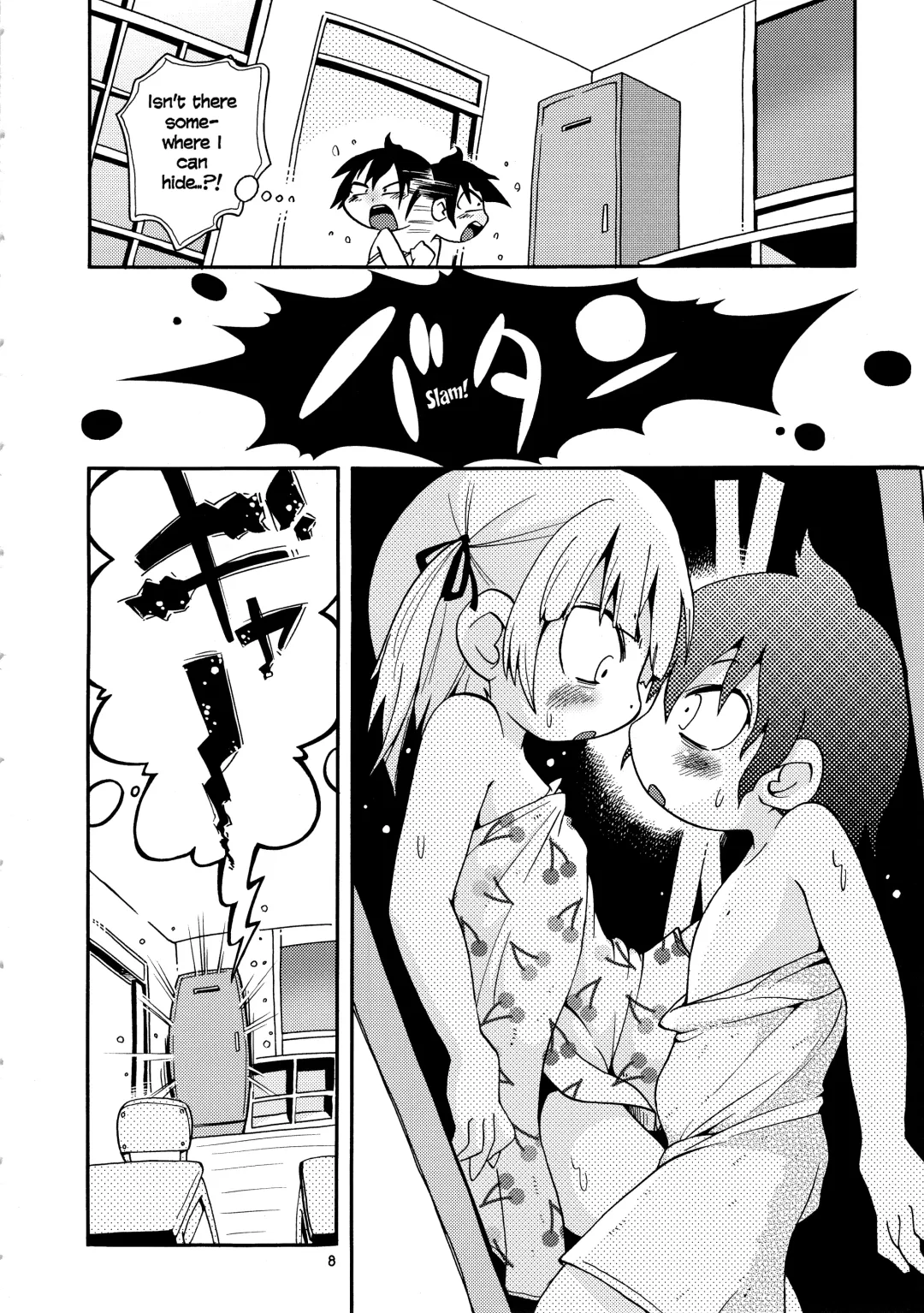 [Hoshino Fuuta] Mitsubitashi Fhentai - Page 6