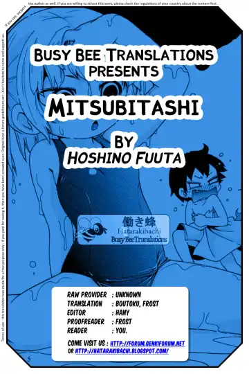 [Hoshino Fuuta] Mitsubitashi Fhentai.net - Page 28