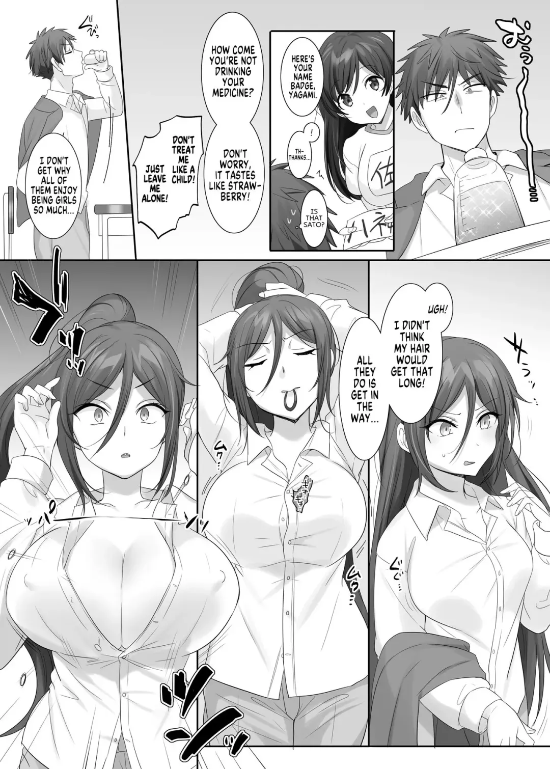 [Hiiragi Popura] TS PE Class ~ Everyone Gets A Sex Change Lesson ~ Yagami-kun Fhentai - Page 3