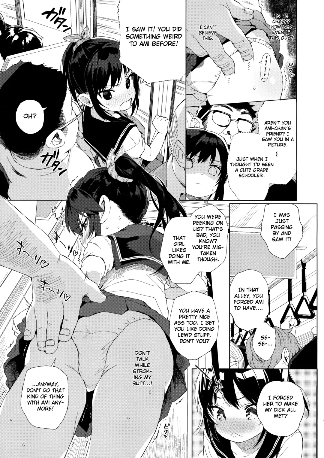 [Kuromotokun] Seikyouiku Series Soushuuhen 1 | Sex Ed Series Compilation 1 Fhentai - Page 37