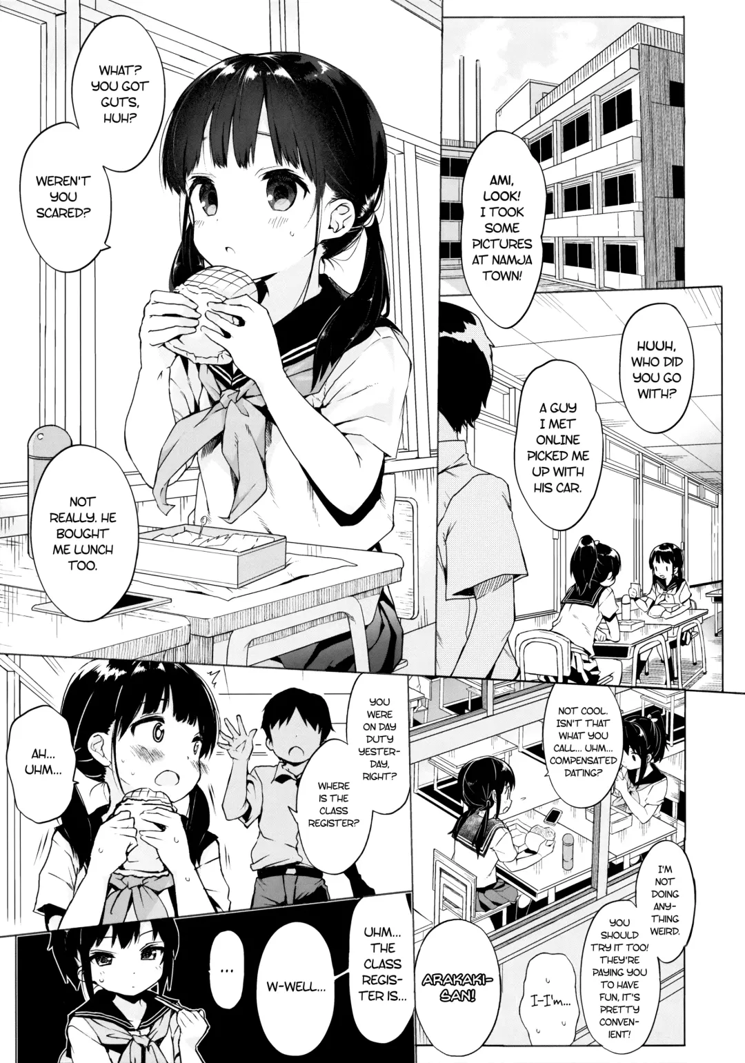 [Kuromotokun] Seikyouiku Series Soushuuhen 1 | Sex Ed Series Compilation 1 Fhentai - Page 4