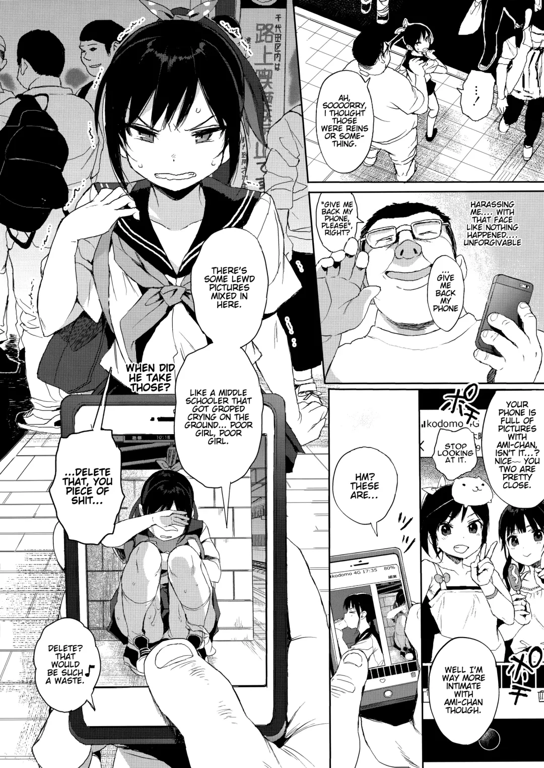 [Kuromotokun] Seikyouiku Series Soushuuhen 1 | Sex Ed Series Compilation 1 Fhentai - Page 54