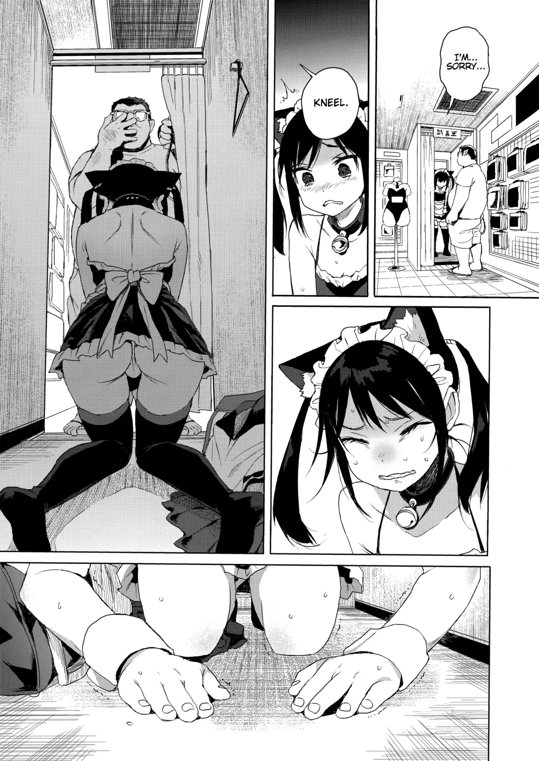 [Kuromotokun] Seikyouiku Series Soushuuhen 1 | Sex Ed Series Compilation 1 Fhentai - Page 63