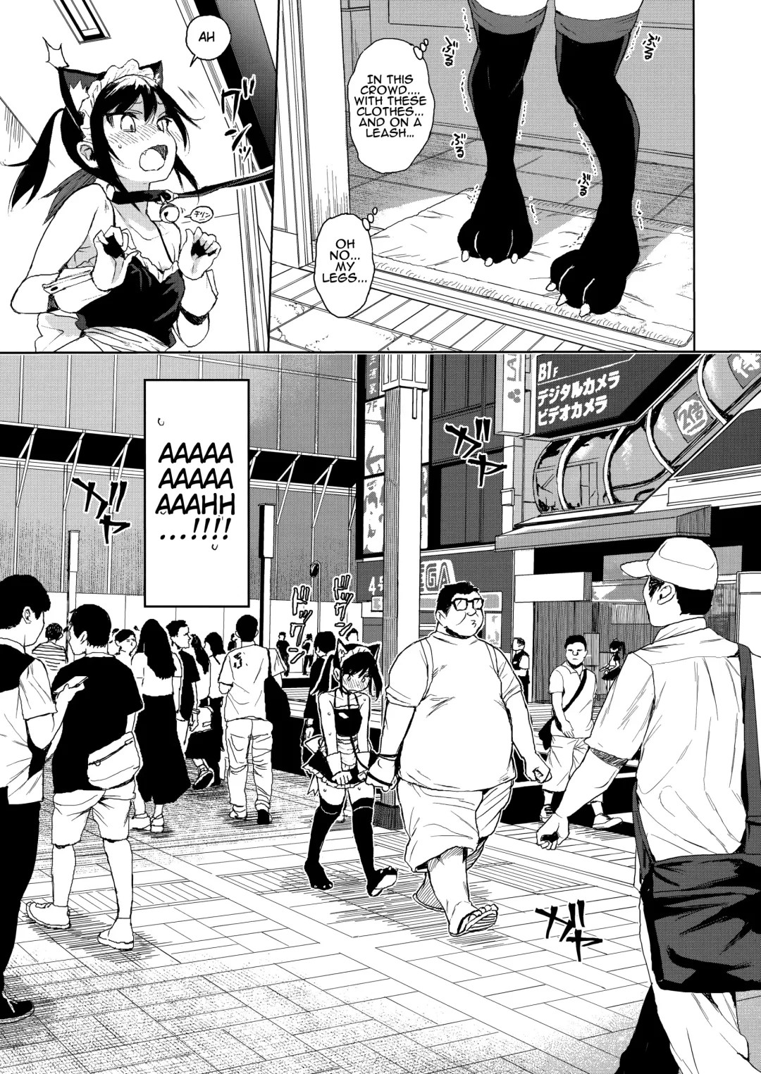 [Kuromotokun] Seikyouiku Series Soushuuhen 1 | Sex Ed Series Compilation 1 Fhentai - Page 67