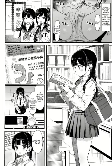 [Kuromotokun] Seikyouiku Series Soushuuhen 1 | Sex Ed Series Compilation 1 Fhentai - Page 136