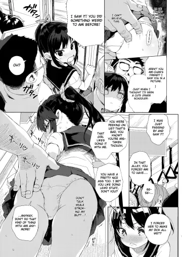[Kuromotokun] Seikyouiku Series Soushuuhen 1 | Sex Ed Series Compilation 1 Fhentai - Page 37