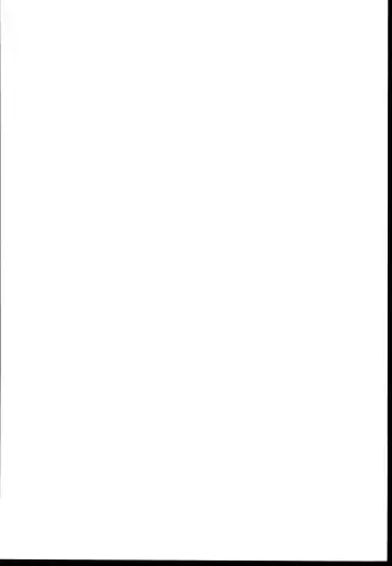 [Tkdash] Akiha  Mata Aeru yo ne Fhentai - Page 2