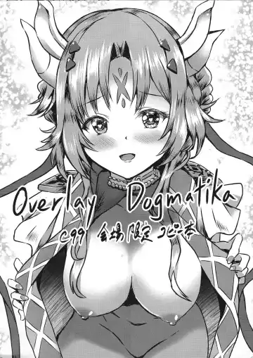 [Staryume - Suzuta Yume] Overlay Dogmatika C99 Kaijou Gentei Copy-bon - Fhentai.net