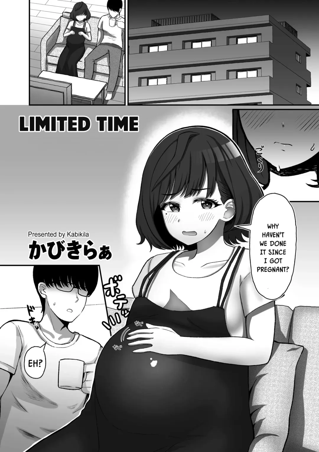 [Kabikira] Kikan Gentei | Limited Time Fhentai.net - Page 2