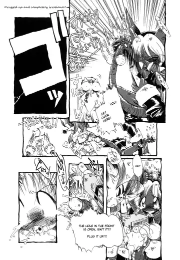 [Horihone Saizou] Kuusetsu Myoutei | True Value of a Groundless Theory Fhentai - Page 9