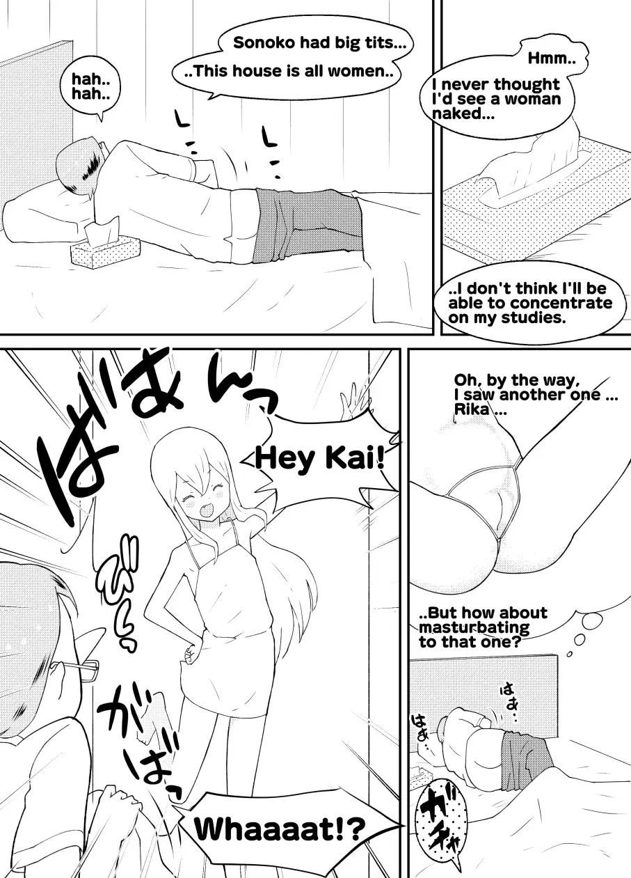 [Kumajiro] Azuma-kun no Tenraku | Azuma's Fall Fhentai.net - Page 20