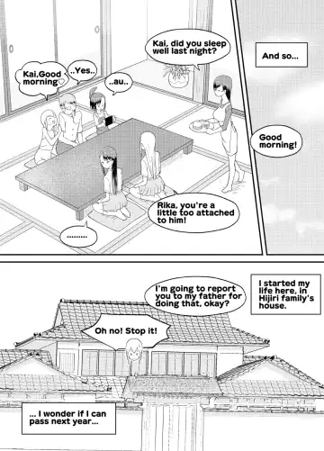 [Kumajiro] Azuma-kun no Tenraku | Azuma's Fall Fhentai.net - Page 34