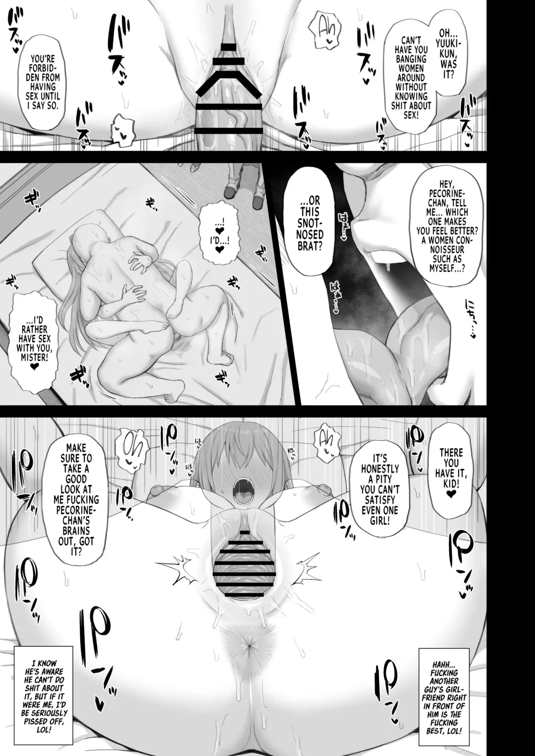 [Gomu] Hypnotized Princess2 Fhentai.net - Page 8