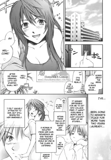 [Yuuki Homura] White Canvas Fhentai.net - Page 3