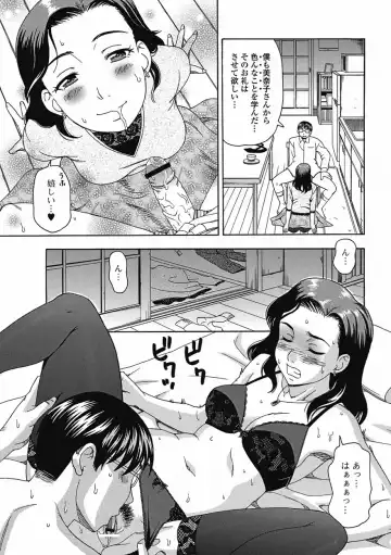 Bishoujo Kakumei KIWAME 2011-08 Vol.15 Fhentai - Page 158