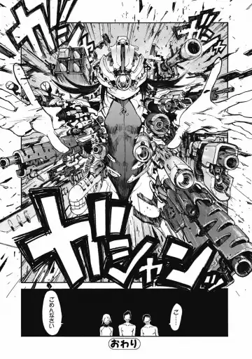 Bishoujo Kakumei KIWAME 2011-08 Vol.15 Fhentai - Page 185