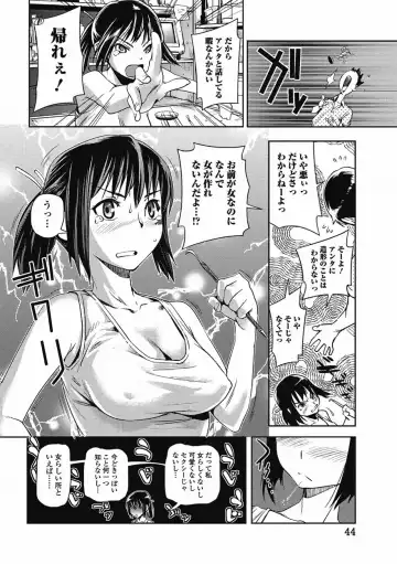Bishoujo Kakumei KIWAME 2011-08 Vol.15 Fhentai - Page 37