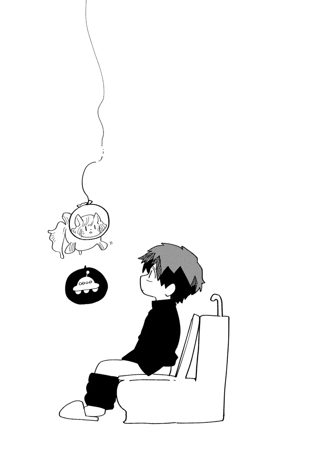 [Ocha] Imagica Return Matome 3 Fhentai - Page 19