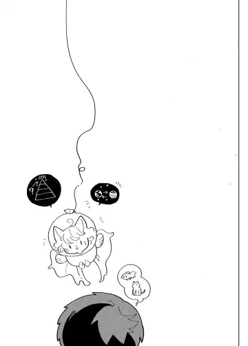 [Ocha] Imagica Return Matome 3 Fhentai - Page 75