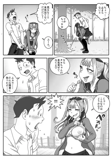 Seifuku Fella Zanmai Vol. 2 Fhentai - Page 6